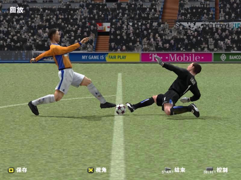 实况8里的功夫足球_本站