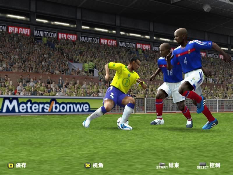 实况8里的功夫足球_本站