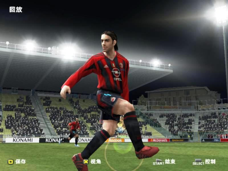 实况8里的功夫足球