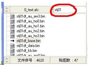 简单的草皮logo制作方法_本站