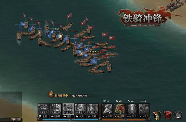 ���߲��Ը� 37�������桷�ǳ��淨����_��վ