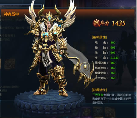 �����ɽ١��ʳ�����_��վ