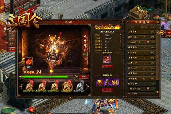 ����������������ԣ�������������ȼ�_��վ