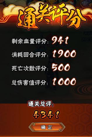 ��Ӱ����OLǿ�߹��޽��ٻ���ƽ�����޼��߷�ͨ�ع���