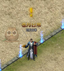 ������ʢ�������µ�_��վ