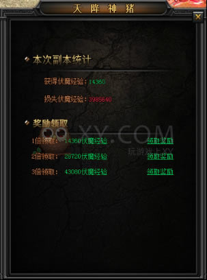 ������ʢ�������µ�_��վ