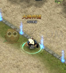 ������ʢ�������µ�_��վ