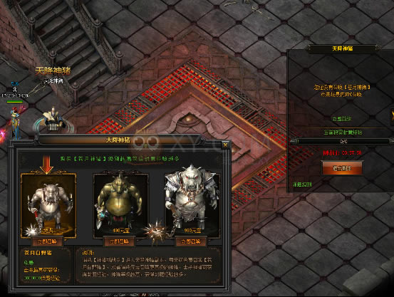 ������ʢ�������µ�_��վ