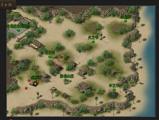 ������ʢ��������ɽׯ_��վ