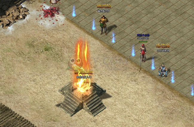 ������ʢ��������ɽׯ_��վ