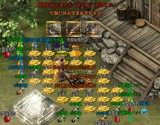 ������ʢ��������ɽׯ_��վ