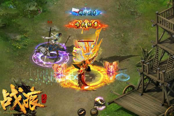 ��RҲţ�� ��ս�����¡���ӰǱ�м����ؼ�_��վ