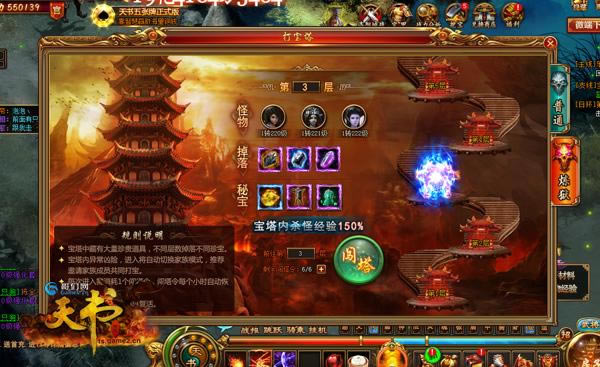 ��������ģʽ ���������硷������������_��վ