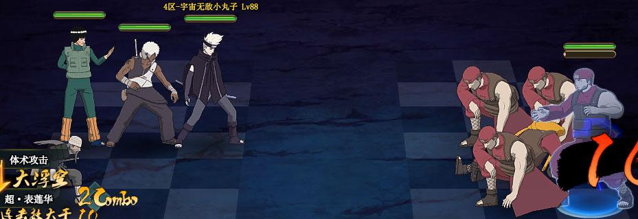 ��Ӱ����OLǿ����β������������4000�߷����ݷ���