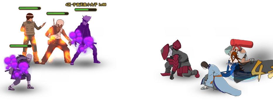 ��Ӱ����OLǿ����β������������4000�߷����ݷ���