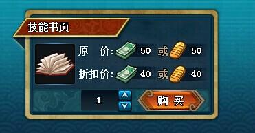 ��Ӱ����OL����ͻ���������� ��÷���;��