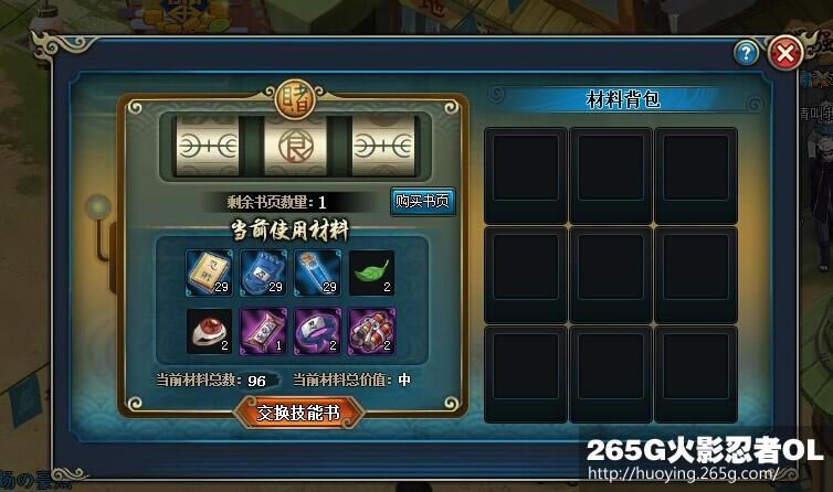 ��Ӱ����OL����ͻ���������� ��÷���;��