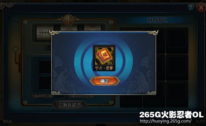 ��Ӱ����OL����ͻ���������� ��÷���;��