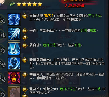 ��Ӱ����ol�������̿�131��ˮӰ�������ݹ���