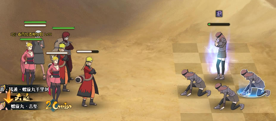 ��Ӱ����ol�����˵��ӵ�ˢʸ����Ϯ���ݹ���