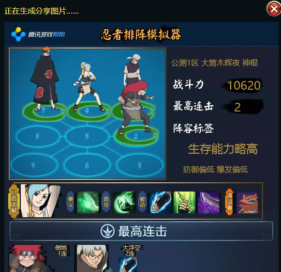 ��Ӱ����ol����ˮ����ˢʸ����Ϯ������ϸ����