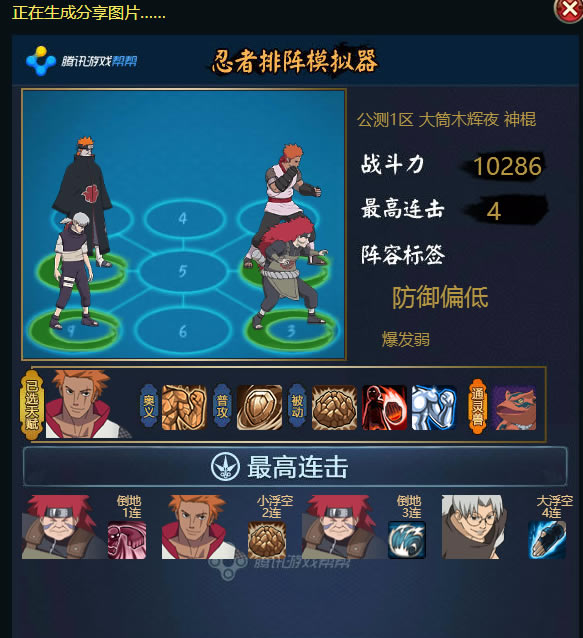 ��Ӱ����ol����ˮ����ˢʸ����Ϯ������ϸ����