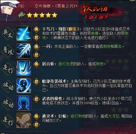 ��Ӱ����ol���������߿���121-122�����ݹ���