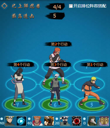 ��Ӱ����ol�������˹���Ӱ����ƽ�����ݹ���