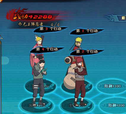 ��Ӱ����ol�������̿�123������ݹ������