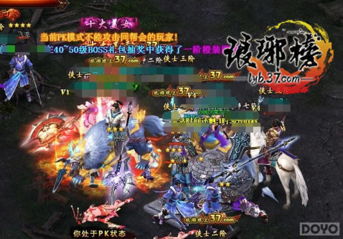 ����ħ�� �������BOSS֮��ȫ����_��վ