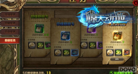 ���ߵĳ�� �����춯�ء�������������_��վ