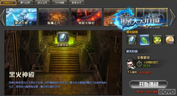 ���ߵĳ�� �����춯�ء�������������_��վ