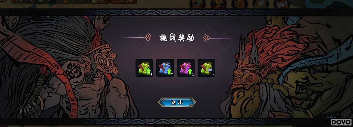 ��Ӱ����OL�������ƻá�ͨ�ع��ԣ�����������