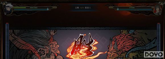 ��ӰOLǿ�߽��١������ƻá�ƽ������ͨ�ع���