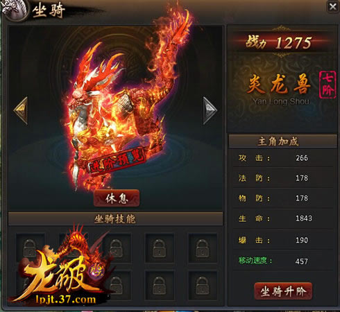 �����ƾ��졷��������ϵͳ����������_��վ