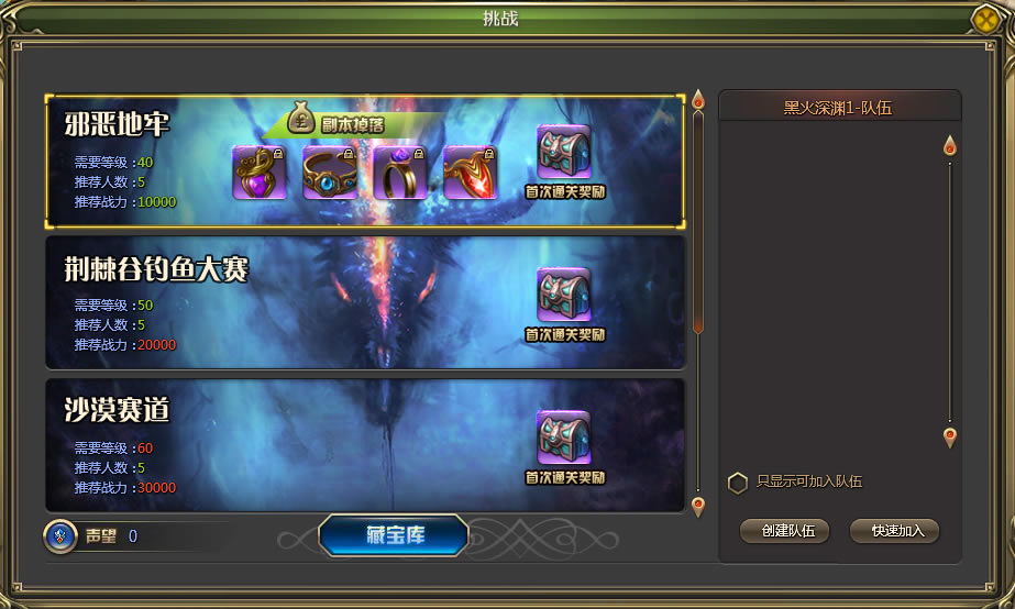 �����춯�ء���Ӹ���