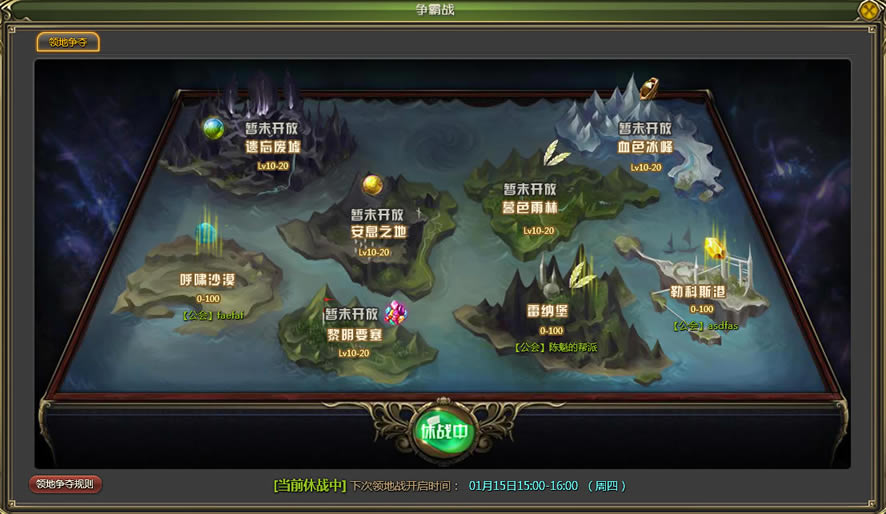 �����춯�ء�����ս