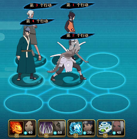 ����֯ս����Ӱ����olƽ�������֯ս��������