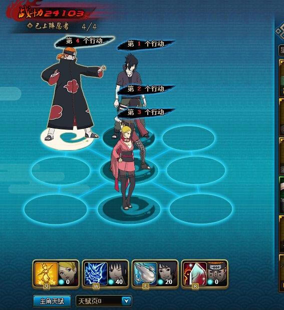 ����������Ӱ����olĿǰ������ǿ���ݡ�ƽ��