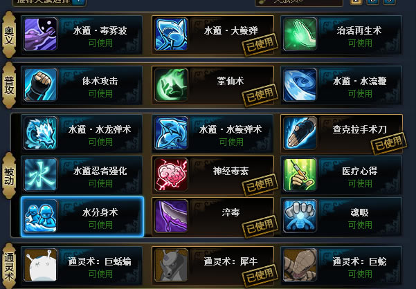 ���̿�����Ӱ����olԭ���������Թ��̿�119��120��