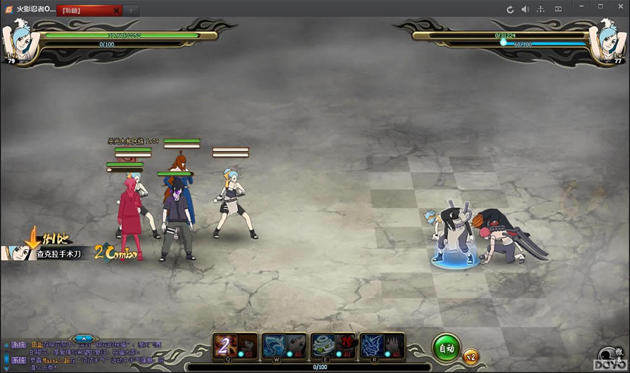 ��ӰOLˮ����������ϣ��ܿ��ܴ��ܼӣ�_��վ