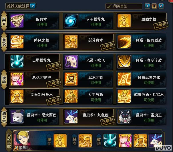 ����������Ӱ����ol�����°�ˢ�¶�����������ڤ_��վ