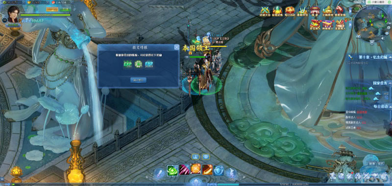 ���Ž���̷web�����������̽����_��վ