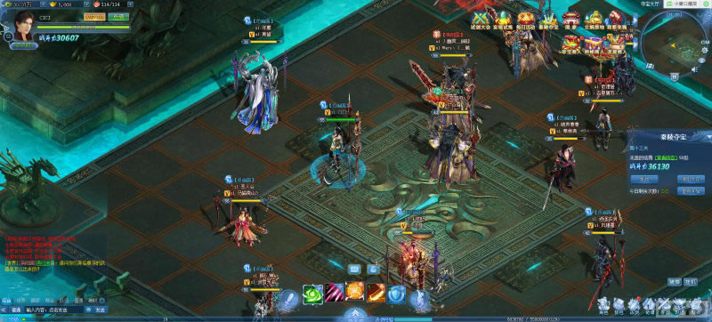 《古剑奇谭web》秦陵夺宝解密_本站