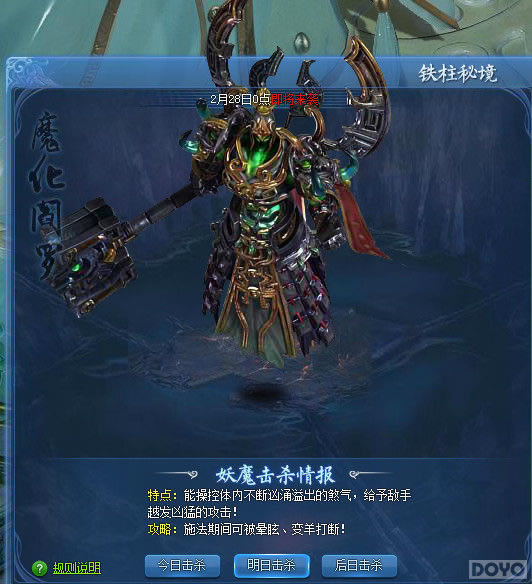 ���Ž���̷web�������ؾ��淨_��վ