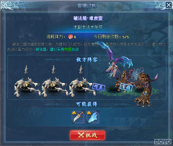 ���Ž���̷web����������_��վ