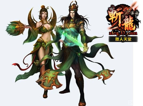 《斩龙传奇》道士职业PK实力解析