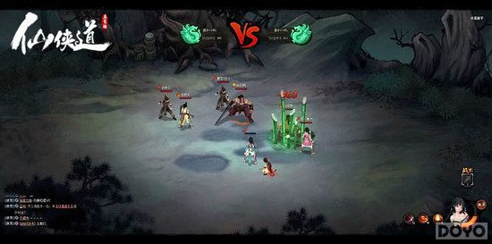 神秘墓葬 《仙侠道》侠盗猎手系统详细说明