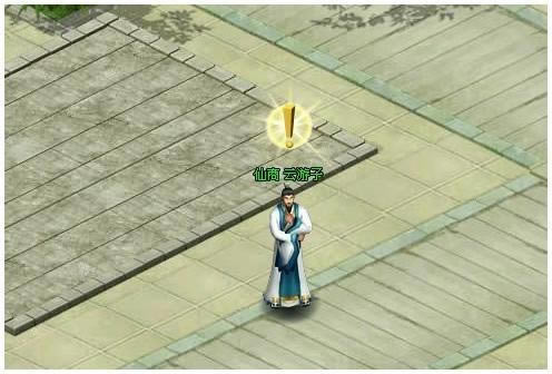 ��������2����