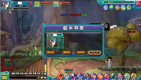 �λ�������_��վ